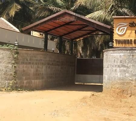 Thumbe Goodu Resort Yadiyur Bagian luar foto